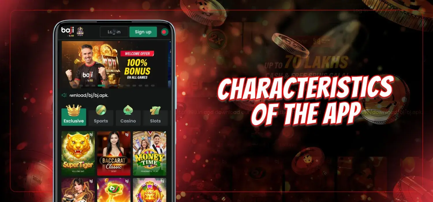 Platform Features and Services